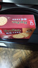 嘉顿（Garden） 香葱薄饼净含量225g 芝麻薄脆饼干休闲零食网红下午茶2包独立装 芝麻味 225g*2 实拍图
