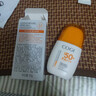 高姿美白防晒喷雾SPF50+120ml防水防汗防紫外线户外便携男女防晒霜 实拍图
