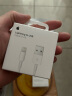 Apple/苹果 Apple 闪电转 USB 连接线  (1 米) 充电线 数据线 晒单实拍图