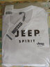 JEEP SPIRIT吉普套装男夏季短袖t恤三件套半袖户外运动百搭 白色三件套 3XL 实拍图