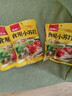 古松食用小苏打200g 三袋面包饼干糕点烘焙原料厨房家用 碳酸氢钠 实拍图