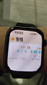 华为HUAWEI WATCH FIT 4 韵律黑氟橡胶表带 华为运动智能手表超轻薄大屏潮流运动蓝牙通话睡眠监测fit4 实拍图