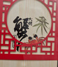 【礼券】姑苏渔歌大闸蟹礼券8888型公4.5两母3.5两4对生鲜送礼螃蟹卡券海鲜礼盒礼品卡 实拍图