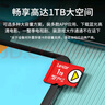 雷克沙（Lexar）1TB TF(MicroSD)存储卡 U3 V30 A2 读160MB/s 无人机运动相机监控拍4K switch掌机内存卡 PLAY系列 实拍图