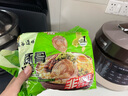 五谷道場非油炸方便面酸笋肥牛129g*5袋+日式豚骨95g*5袋 实拍图
