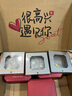 周大福 福字素圈泥鳅背黄金戒指女(工费180)约5.95g EOF134 实拍图