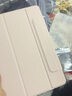 马拉松 ipad air5保护套pro2021平板保护壳ipad9苹果第九代磁吸全包防摔亚克力防弯 少女粉【亚克力+防摔抗弯+0指纹+耐脏污】 iPad 9 10.2寸 实拍图