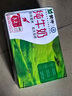 蒙牛全脂纯牛奶250ml*16盒 牛奶送礼盒装 电商定制 部分地区7月 实拍图