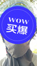 目丸防晒面罩男口罩冰丝面巾遮脖子遮阳全脸脖套秋冬登山骑行防风围脖 深灰色-透气款【面罩+袖套】 均码 实拍图