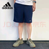 阿迪达斯 （adidas）多色夏季时尚潮流运动棉质透气舒适男装休闲运动棉质裤 XL码 实拍图