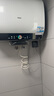 海尔（Haier）国家补贴20%双胆扁桶电热水器60升 BK3PRO 小魔盒鲜活水 净肤洗AI智慧 3300W速热免清洗镁棒免更换 实拍图