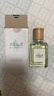 拉夫劳伦地球淡香氛40ml香水柑橘馥奇调香水女士生日礼物送女双十一热卖 实拍图