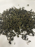 修年堂 刺五加200g（100g*2）长白山刺五加叶茶新鲜嫩叶东北睡眠养生茶 实拍图