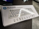 惠普（HP）K23-98客制化机械键盘 三模连接 全键热插拔轴2.4g无线蓝牙有线电竞游戏网吧办公电脑笔记 实拍图