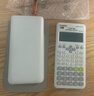 卡西欧（CASIO）热销商品FX-82ES PLUS A-2 函数科学计算器学生考试日常学习慧白 大学高中初中学生适用无存储功能 实拍图