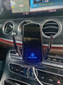 米将奔驰车载手机支架无线充电A级E300L/GLC260L/GLE导航支架汽车用品 奔驰专用【智能黑色】 16-23款奔驰E级 实拍图
