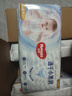 好奇（Huggies）金装纸尿裤M162片(6-11kg)尿不湿【速干不易红】 实拍图