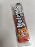 三只松鼠手撕肉脯原味400g量贩装休闲零食靖江风味高蛋白猪肉脯肉干肉脯 实拍图