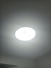 拉伯塔无线遥控灯led吸顶灯卧室三色变光无极调光2025年新款中山灯具 直径40cm  36W  侧发光带遥控器 白壳-全光谱防蓝光 实拍图