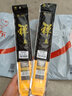钓鱼王 绑好子线双钩防缠绕成品伊势尼金袖鲫鱼钩 新关东无刺1#子线1.2# 实拍图