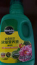 美乐棵 植物通用营养液磷酸二氢钾花肥肥料绿萝发财树植物营养液250ML 实拍图