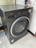 美的（Midea）滚筒洗衣机全自动家用 MD10V56T 10公斤洗烘一体 1.21洗净比 纯平自由嵌 除菌螨 家电国家补贴20% 实拍图