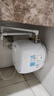 美的（Midea）【8年质保】电热水器小厨宝6.6L出水36L一级能效洗碗洗菜热水器厨房热水宝国家补贴F6.6-20CB(ES) 实拍图