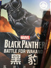漫威超级英雄双语故事. Ant-Man 蚁人：僵尸之乱（赠英文音频与单词随身查APP） 实拍图