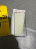 Tensam 适用苹果11/XR防窥钢化膜全屏贴合手机膜防爆覆盖保护贴膜 苹果11promax/XSmax【大视窗*紫光】2 实拍图