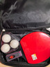 双鱼六星级乒乓球拍专业级比赛成品拍单拍直拍横拍兵兵乓球拍进阶一对 6星 直单拍+球+包 【快攻技术型】 实拍图