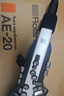 罗兰AE20电吹管AE-30旗舰款吹管电子萨克斯管乐AE10升级款 AE20+吹嘴+耳机大礼包 实拍图