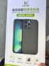 ESCASE 苹果15ProMax手机壳 iPhone15ProMax保护套全包新升级液态硅胶防摔超薄男女软壳中国红SG-01 实拍图