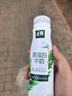伊利金典4.4g高蛋白牛奶整箱 250ml*10瓶 礼盒装 实拍图
