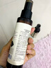 PEACH JO+衣物香氛喷雾淡香水味持久留香香薰衣服除异味去味护衣喷雾男女士 白茶100ml 实拍图