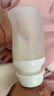 唇裂腭裂专用奶嘴 兔唇手术前后专用瓶 勺头奶嘴可挤压硅胶滴管奶粉瓶 婴儿辅助喂养 唇腭裂专用新生儿 120ml+尖勺+圆勺+小号术前奶嘴+术后滴管 【唇腭专用齐全套装】 实拍图