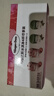 哈根达斯（Haagen-Dazs）冰淇淋超值尽享礼盒装 (抹茶*2/草莓*2) 100ml*4 实拍图