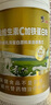 修正维生素C加E铁蛋白粉乳清蛋白质增强免疫力抵抗力 金罐1瓶装 实拍图