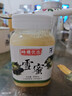 三森蜂蜜椴树雪蜜长白山白蜜农家自产结晶蜂蜜成熟原蜜 雪蜜500g 实拍图