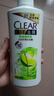 清扬（CLEAR）女士去屑洗发水清爽控油500g玻尿酸清爽留香洗头膏京东热门商品 实拍图