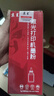 京呈cf510a硒鼓适用惠普204a硒鼓m154a硒鼓m180n m181fw打印机墨盒m154nw碳粉 【加黑型】CF510A碳粉 黑色 实拍图
