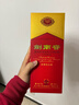 剑南春 水晶剑 38度 558ml 单瓶装 浓香型白酒 低度水晶剑 实拍图