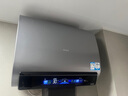 海尔（Haier）麦浪【小蓝瓶电热水器BK7/BK7PLUS】富锶净肤洗热水器60升超薄双胆扁桶 3D巨能洗速热家用一级能效 60L 3500W 除氯健康浴BK7 实拍图