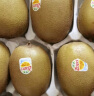 佳沛（zespri）新西兰阳光金奇异果16粒礼盒经典果单果约80-103g水果 猕猴桃 实拍图