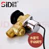 思缔（SIDI）陶瓷一体化全自动感应小便器厕所小便池感应器小便斗感应冲水器阀 豪华带调节电磁阀 实拍图