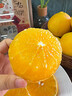 趣觅鲜奉节脐橙重庆纽荷尔脐橙子新鲜水果甜鲜福本橙子礼盒装 9斤装小果26-30个 实拍图