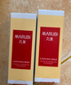 丸美氨基酸洗面奶 凝时焕肤洁面晶露120g 男女低泡温和清洁 实拍图