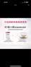 小仙炖鲜炖燕窝 小鲜瓶礼品卡45g*336瓶年卡礼盒装送孕妇长辈生日礼物 实拍图