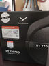 拜雅（beyerdynamic） 拜雅 DT770 PRO/DT770 PROX 头戴式录音封闭式 参考级专业监听耳机 DT770 PRO80欧【包装盒破损，已拆封】 默认 实拍图