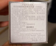 莱珀妮（La Prairie）鱼子精华琼贵蓝鱼子面霜100ml护肤品礼盒紧致补水生日礼物送女友 实拍图