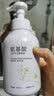 雅琪诺山茶花氨基酸青少年学生洗面奶儿童男女12-18岁 600ml 山茶花氨基酸洁面 实拍图